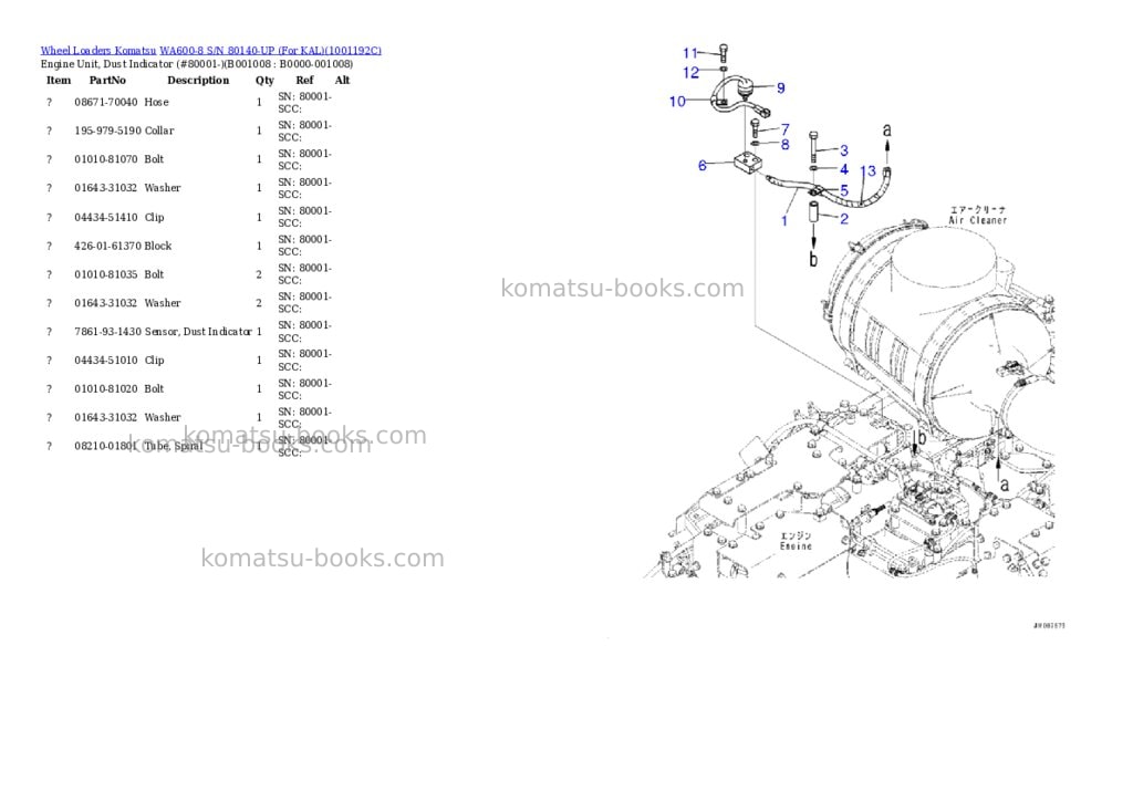 Komatsu wa600-8 s/n 80140-up for kal Parts catalog cover Page 7