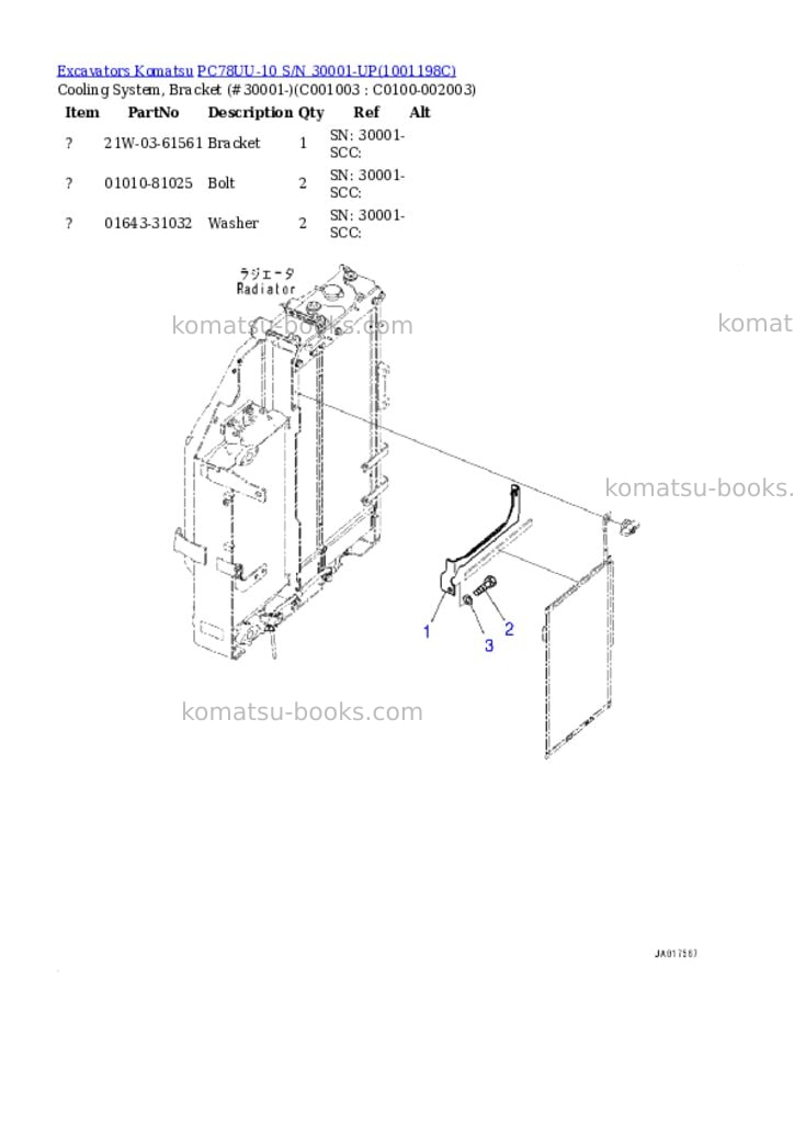 Komatsu pc78uu-10 s/n 30001-up Parts catalog cover Page 9 Komatsu pc78uu-10 s/n 30001-up Parts catalog cover Page 9