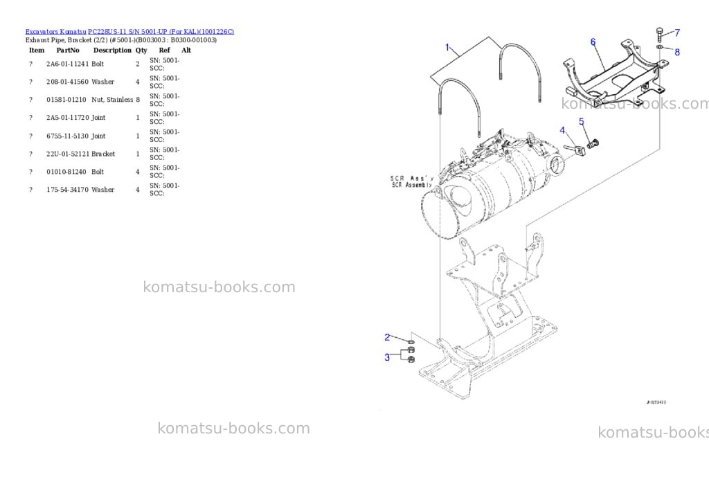 Komatsu pc228us-11 s/n 5001-up for kal Parts catalog cover Page 7 Komatsu pc228us-11 s/n 5001-up for kal Parts catalog cover Page 7