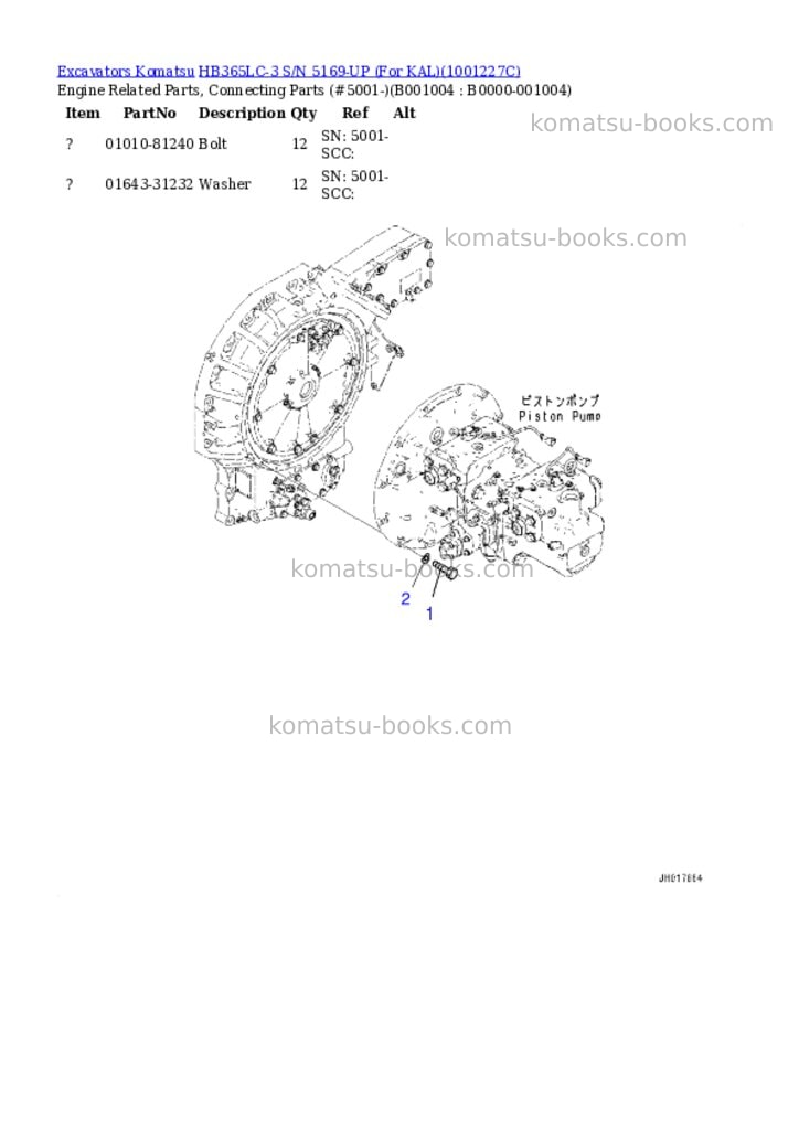 Komatsu hb365lc-3 s/n 5169-up for kal Parts catalog cover Page 4