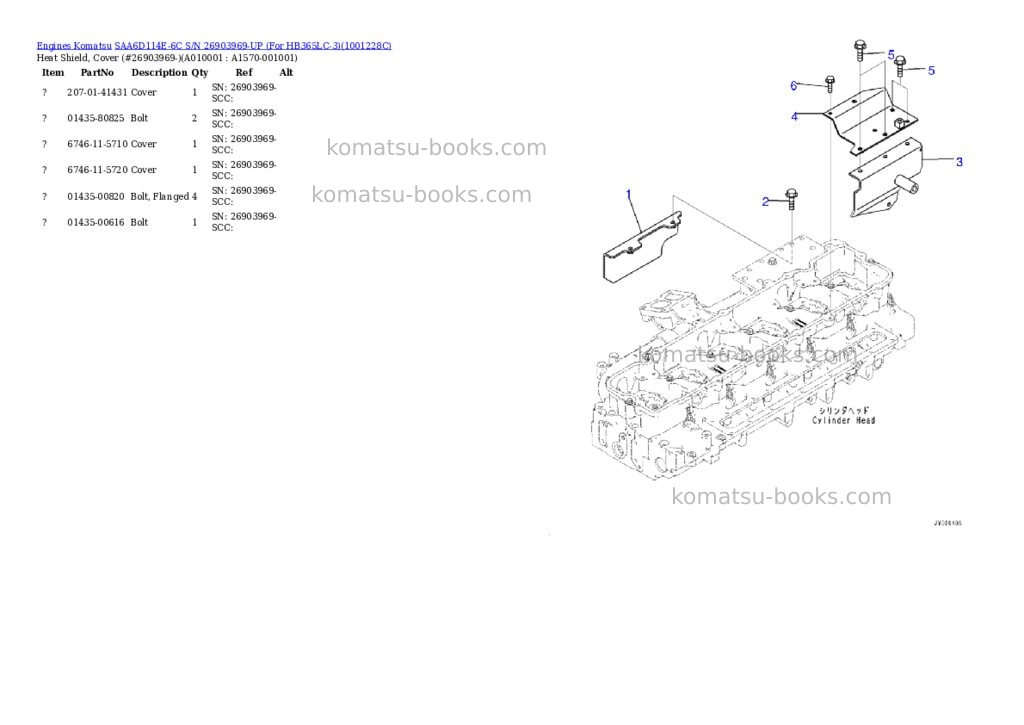Komatsu SAA6D114E-6C S/N 26903969-UP (For HB365LC-3) Parts catalog cover Page 9