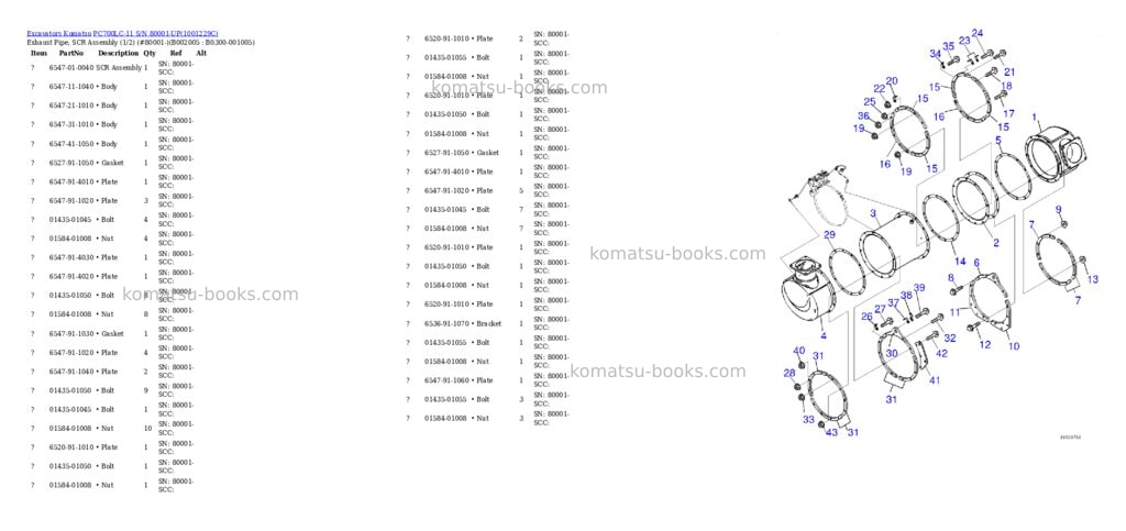 Komatsu pc700lc-11 s/n 80001-up Parts catalog cover Page 9 Komatsu pc700lc-11 s/n 80001-up Parts catalog cover Page 9