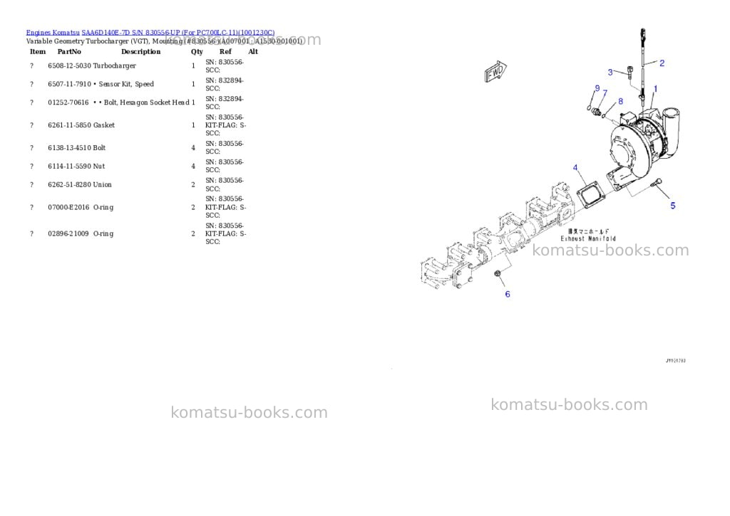Komatsu saa6d140e-7d s/n 830556-up for pc700lc-11 Parts catalog cover Page 10 Komatsu saa6d140e-7d s/n 830556-up for pc700lc-11 Parts catalog cover Page 10
