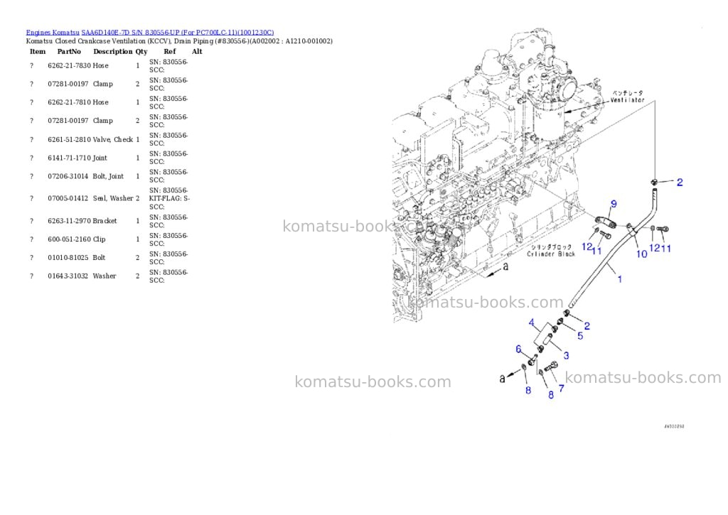Komatsu saa6d140e-7d s/n 830556-up for pc700lc-11 Parts catalog cover Page 2 Komatsu saa6d140e-7d s/n 830556-up for pc700lc-11 Parts catalog cover Page 2