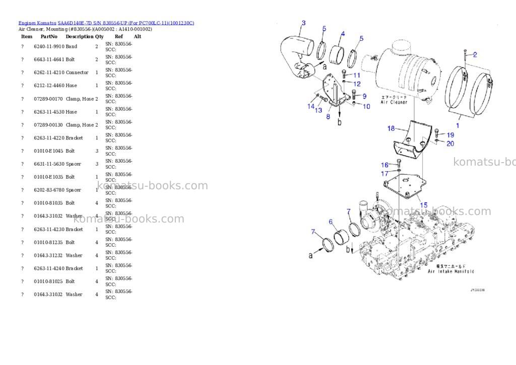 Komatsu saa6d140e-7d s/n 830556-up for pc700lc-11 Parts catalog cover Page 8 Komatsu saa6d140e-7d s/n 830556-up for pc700lc-11 Parts catalog cover Page 8