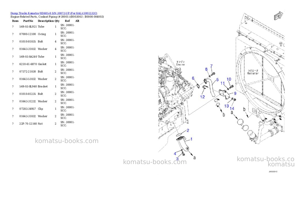 Komatsu hd605-8 s/n 30072-up for kal Parts catalog cover Page 10