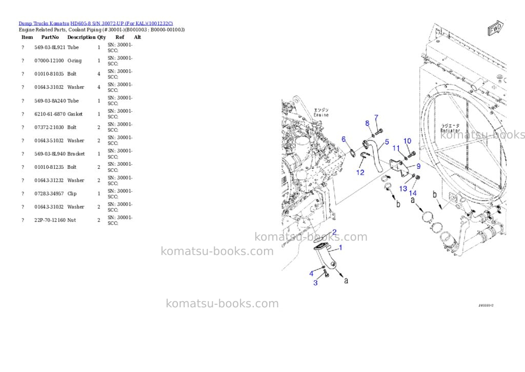 Komatsu hd605-8 s/n 30072-up for kal Parts catalog cover Page 2