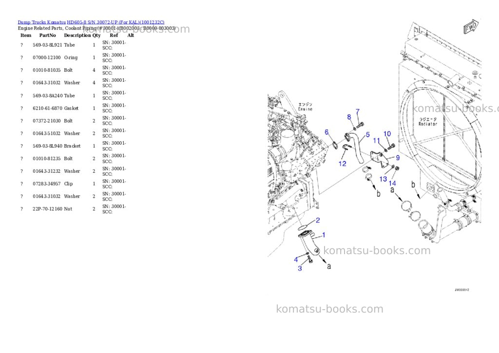 Komatsu hd605-8 s/n 30072-up for kal Parts catalog cover Page 6
