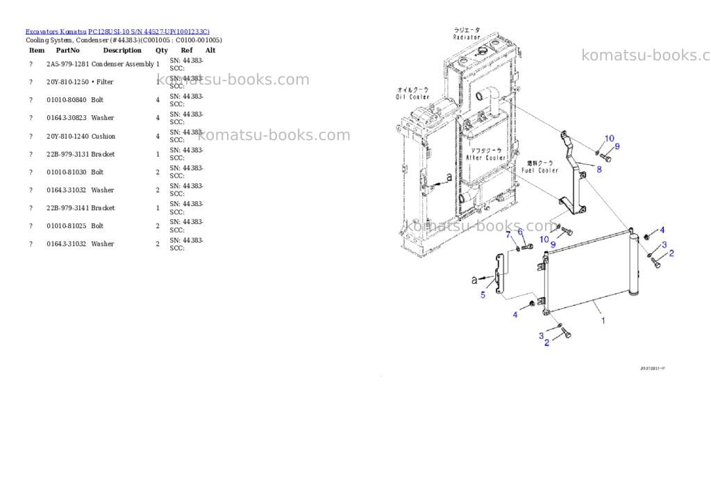Komatsu pc128usi-10 s/n 44527-up Parts catalog cover Page 10 Komatsu pc128usi-10 s/n 44527-up Parts catalog cover Page 10
