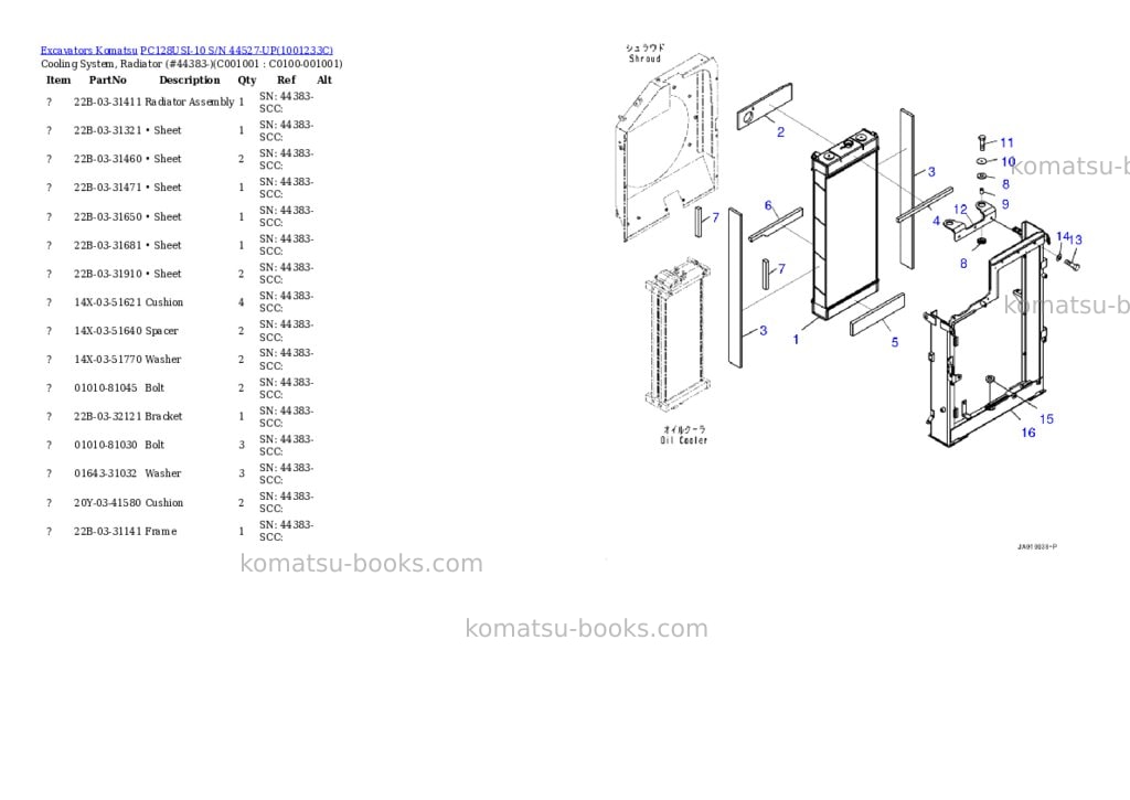 Komatsu pc128usi-10 s/n 44527-up Parts catalog cover Page 6 Komatsu pc128usi-10 s/n 44527-up Parts catalog cover Page 6