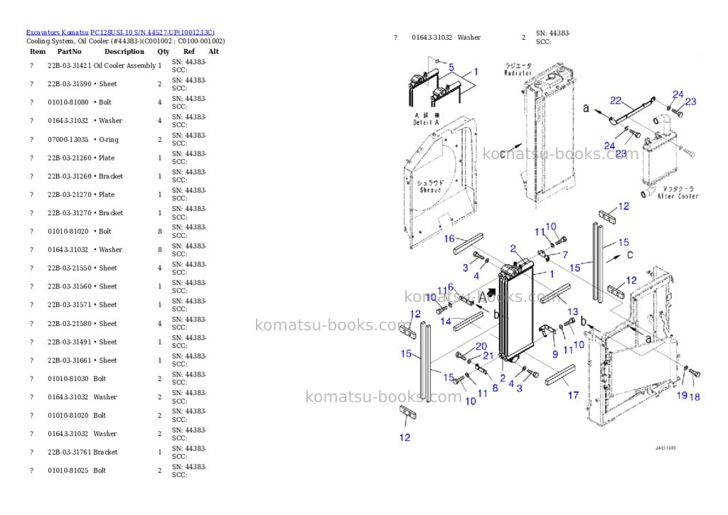Komatsu pc128usi-10 s/n 44527-up Parts catalog cover Page 7 Komatsu pc128usi-10 s/n 44527-up Parts catalog cover Page 7