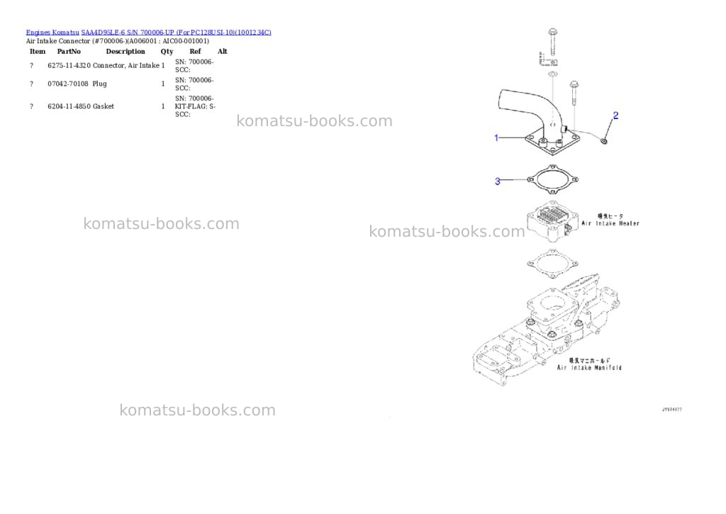 Komatsu saa4d95le-6 s/n 700006-up for pc128usi-10 Parts catalog cover Page 5