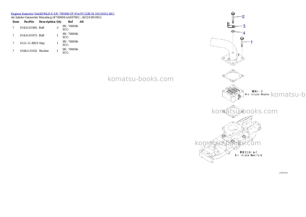 Komatsu saa4d95le-6 s/n 700006-up for pc128usi-10 Parts catalog cover Page 6