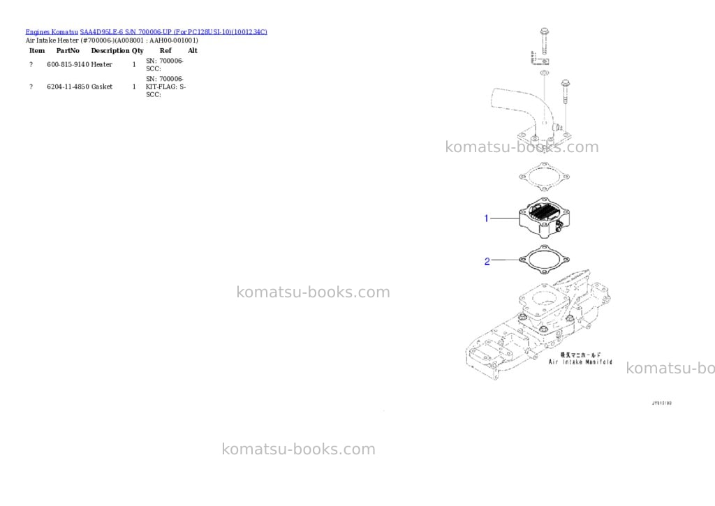 Komatsu saa4d95le-6 s/n 700006-up for pc128usi-10 Parts catalog cover Page 7