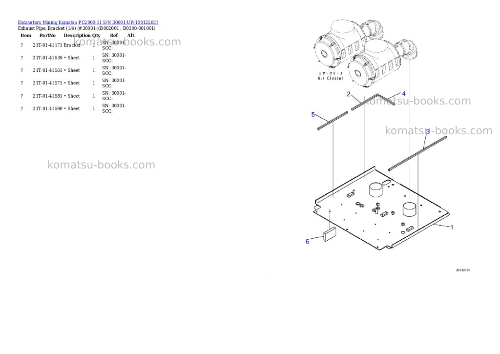 Komatsu pc2000-11 s/n 30001-up Parts catalog cover Page 2 Komatsu pc2000-11 s/n 30001-up Parts catalog cover Page 2