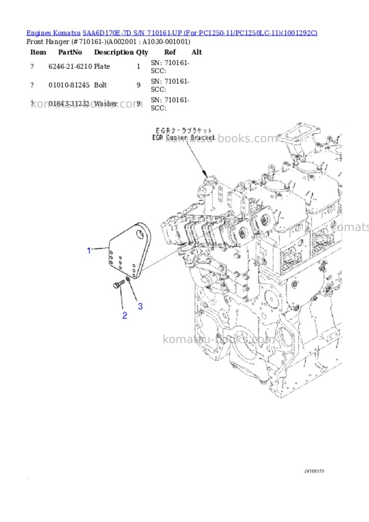 Komatsu saa6d170e-7d s/n 710161-up for pc1250-11/pc1250lc-11 Parts catalog cover