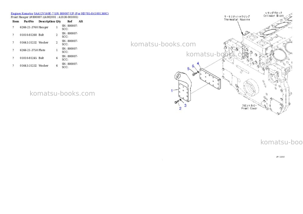 Komatsu SAA12V140E-7 S/N 800007-UP (For HD785-8) Parts catalog cover Komatsu SAA12V140E-7 S/N 800007-UP (For HD785-8) Parts catalog cover