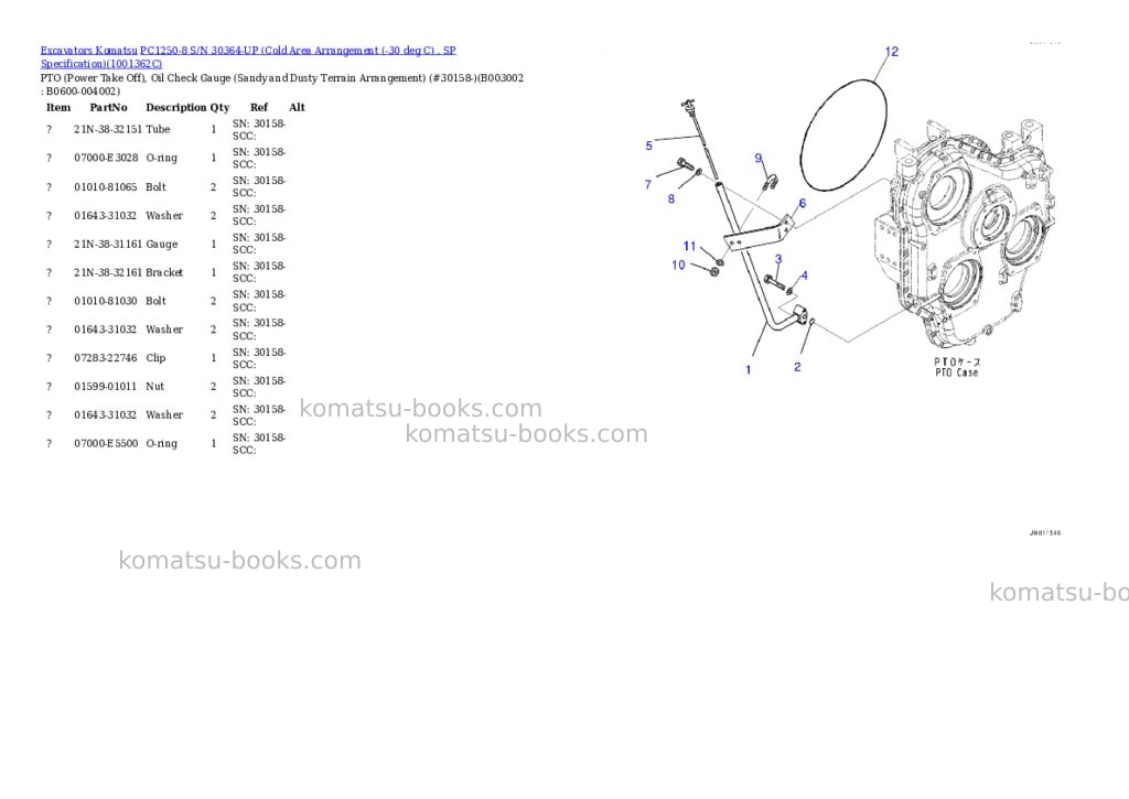 Komatsu pc1250-8 s/n 30364-up cold area arrangement -30 deg c , sp Parts catalog cover Page 4 Komatsu pc1250-8 s/n 30364-up cold area arrangement -30 deg c , sp Parts catalog cover Page 4