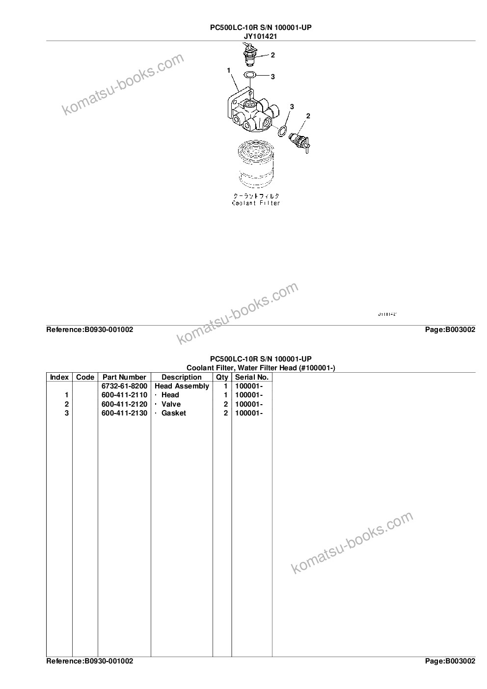Komatsu pc500lc-10r s/n 100001-up Parts catalog cover Page 10 Komatsu pc500lc-10r s/n 100001-up Parts catalog cover Page 10