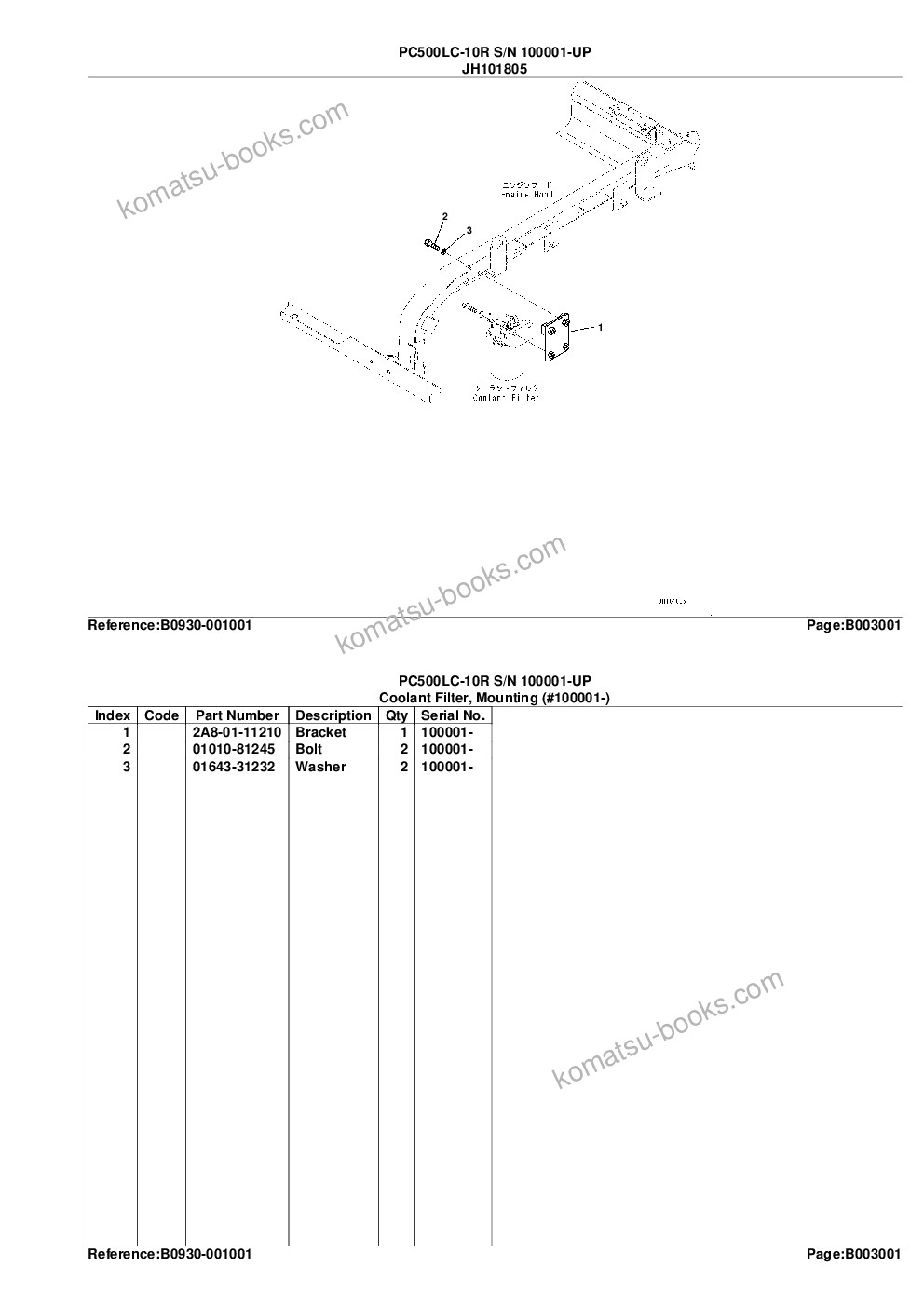Komatsu pc500lc-10r s/n 100001-up Parts catalog cover Page 9 Komatsu pc500lc-10r s/n 100001-up Parts catalog cover Page 9