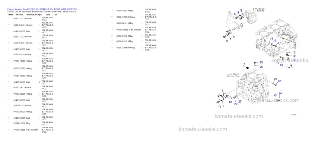 Komatsu saa6d125e-5 s/n 663485-up for pc500lc-10r Parts catalog cover Page 7