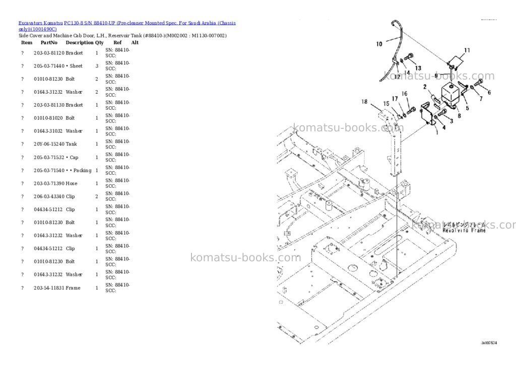Komatsu pc130-8 s/n 88410-up pre-cleaner mounted spec. for saudi arabia chassis only Parts catalog cover Page 3
