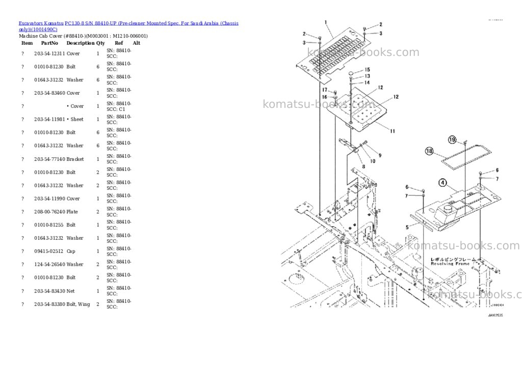 Komatsu pc130-8 s/n 88410-up pre-cleaner mounted spec. for saudi arabia chassis only Parts catalog cover Page 4
