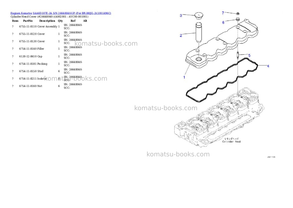 Komatsu SAA6D107E-3A S/N 26648040-UP (For BR380JG-3) Parts catalog cover