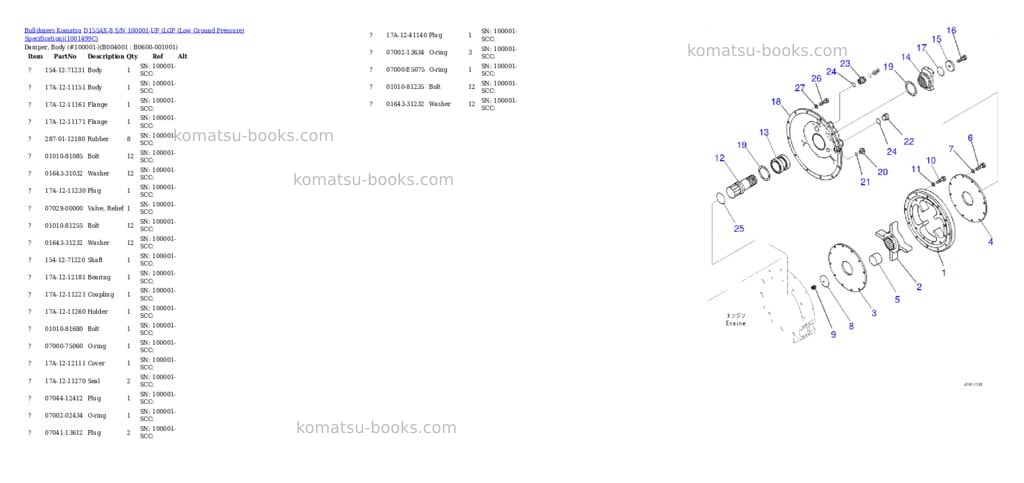 Komatsu D155AX-8 S/N 100001-UP (LGP (Low Ground Pressure) Specification) Parts catalog cover Page 10