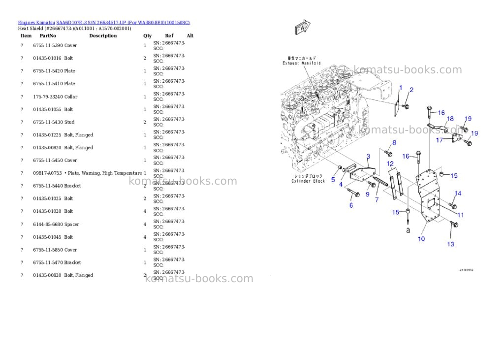 Komatsu saa6d107e-3 s/n 26634517-up for wa380-8e0 Parts catalog cover Page 10