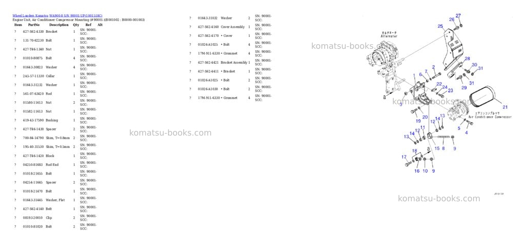Komatsu wa900-8 s/n 90001-up Parts catalog cover Komatsu wa900-8 s/n 90001-up Parts catalog cover