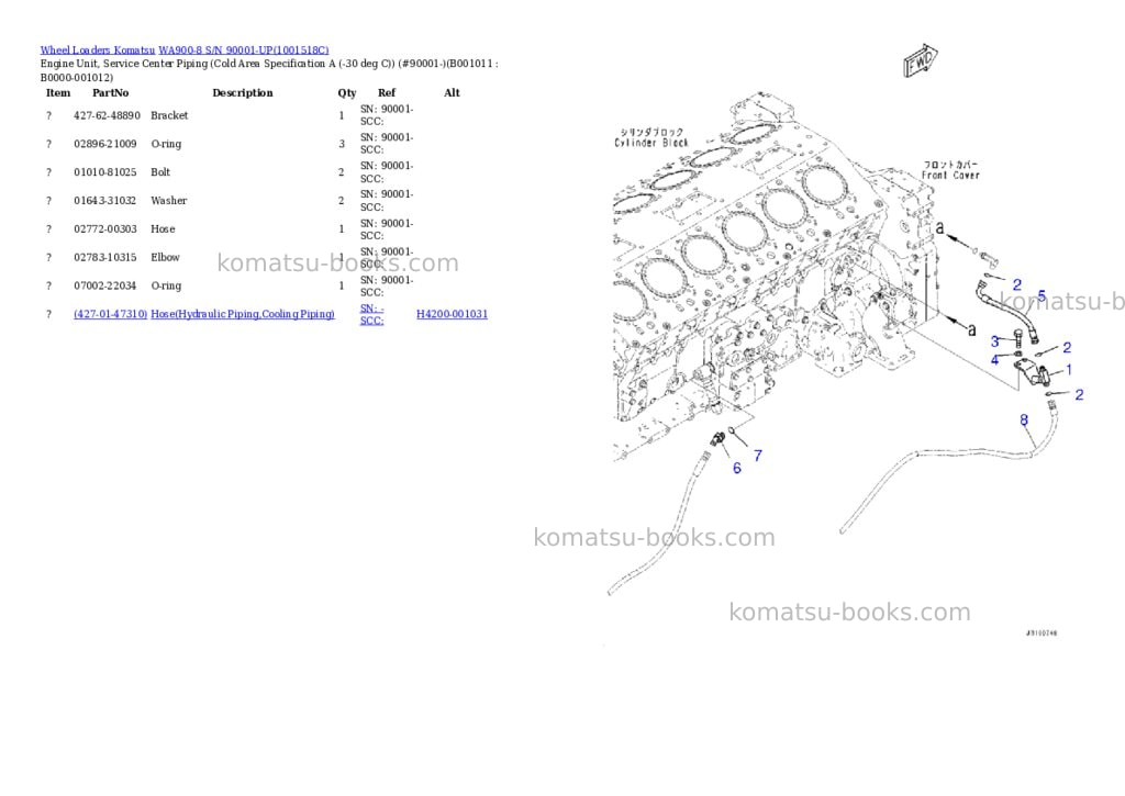 Komatsu wa900-8 s/n 90001-up Parts catalog cover Page 10 Komatsu wa900-8 s/n 90001-up Parts catalog cover Page 10