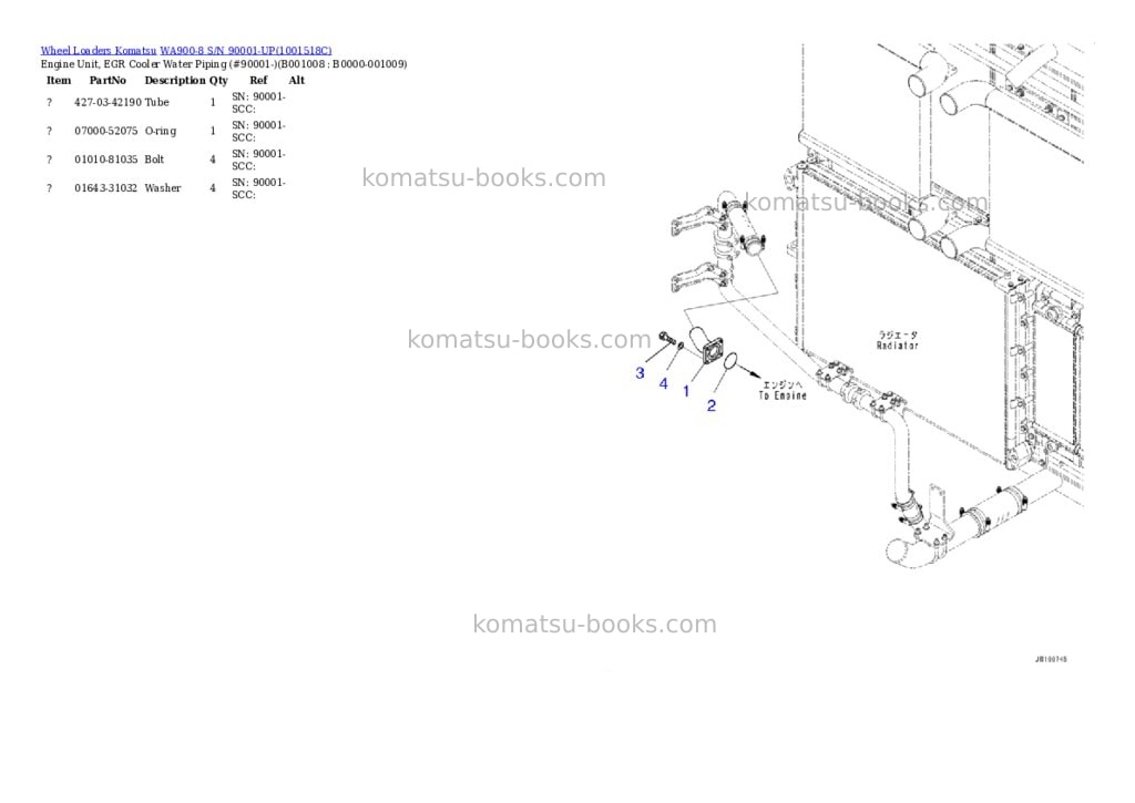 Komatsu wa900-8 s/n 90001-up Parts catalog cover Page 7 Komatsu wa900-8 s/n 90001-up Parts catalog cover Page 7