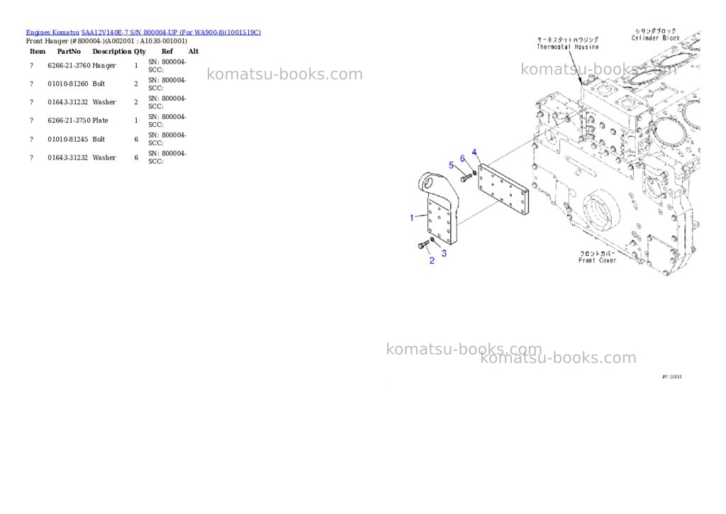 Komatsu saa12v140e-7 s/n 800004-up for wa900-8 Parts catalog cover Komatsu saa12v140e-7 s/n 800004-up for wa900-8 Parts catalog cover