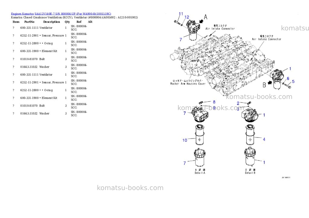 Komatsu saa12v140e-7 s/n 800004-up for wa900-8 Parts catalog cover Page 5 Komatsu saa12v140e-7 s/n 800004-up for wa900-8 Parts catalog cover Page 5