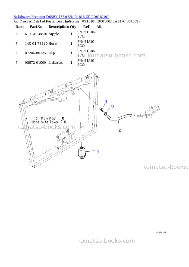 Komatsu d65ex-18e0 s/n 91845-up Parts catalog cover