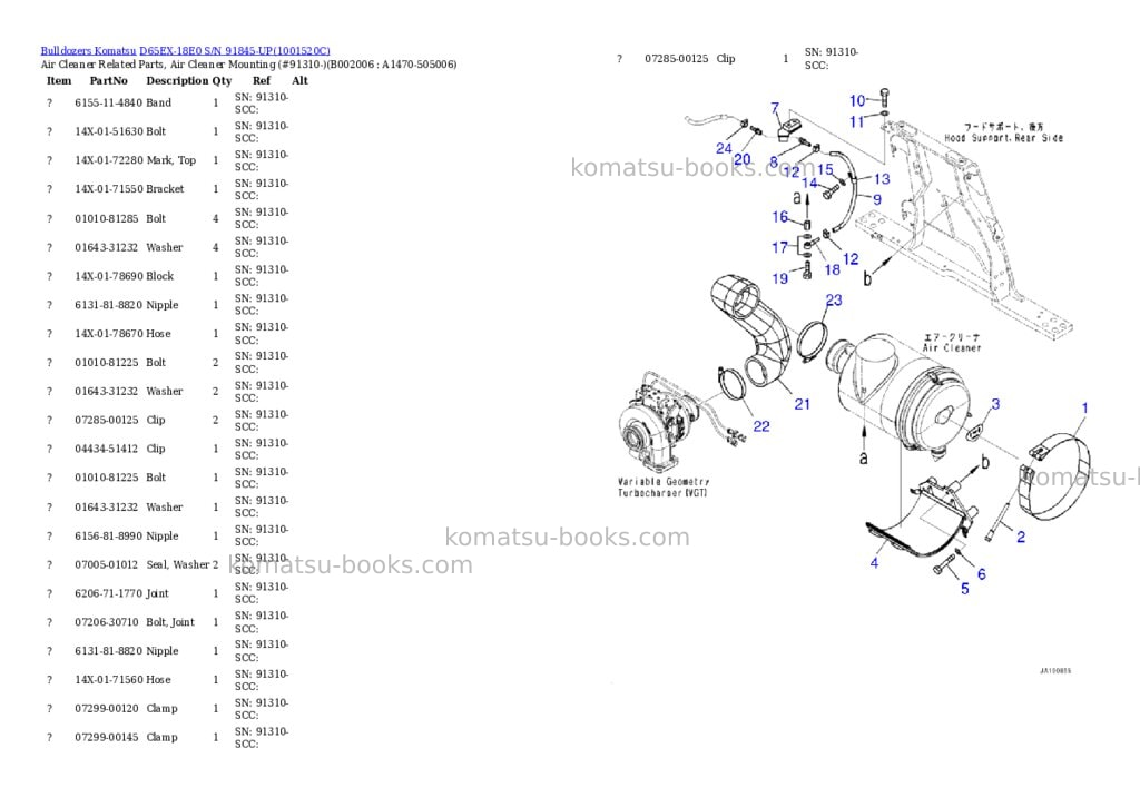 Komatsu d65ex-18e0 s/n 91845-up Parts catalog cover Page 9