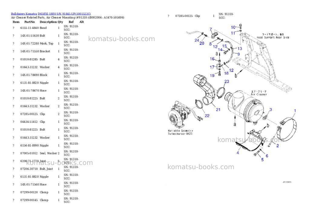 Komatsu d65exi-18e0 s/n 91845-up Parts catalog cover Page 9