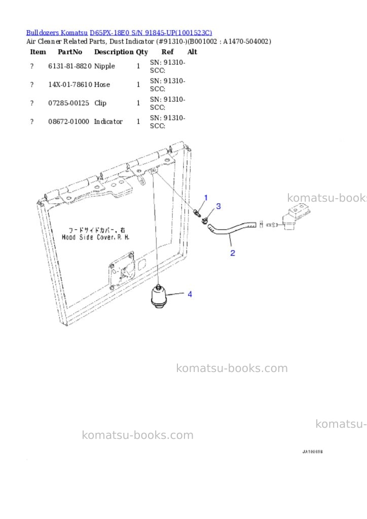 Komatsu d65px-18e0 s/n 91845-up Parts catalog cover Komatsu d65px-18e0 s/n 91845-up Parts catalog cover