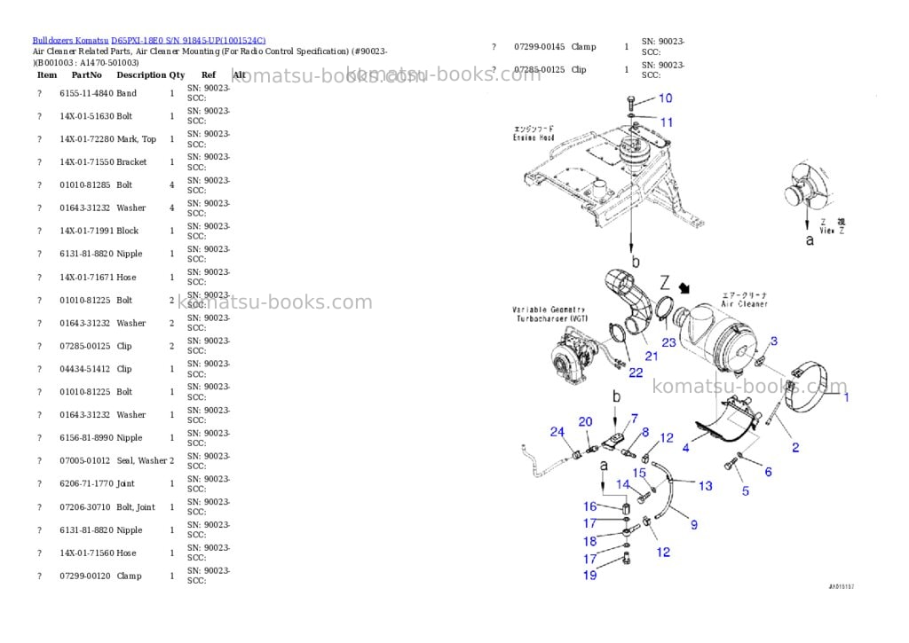 Komatsu d65pxi-18e0 s/n 91845-up Parts catalog cover Page 2