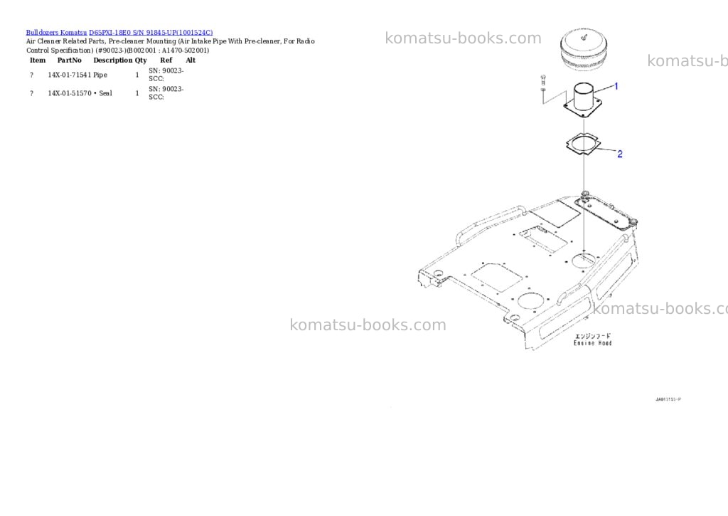 Komatsu d65pxi-18e0 s/n 91845-up Parts catalog cover Page 3