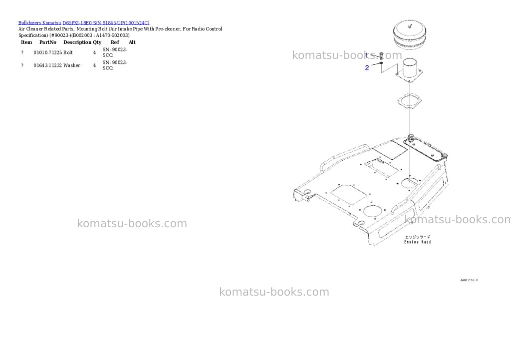 Komatsu d65pxi-18e0 s/n 91845-up Parts catalog cover Page 5