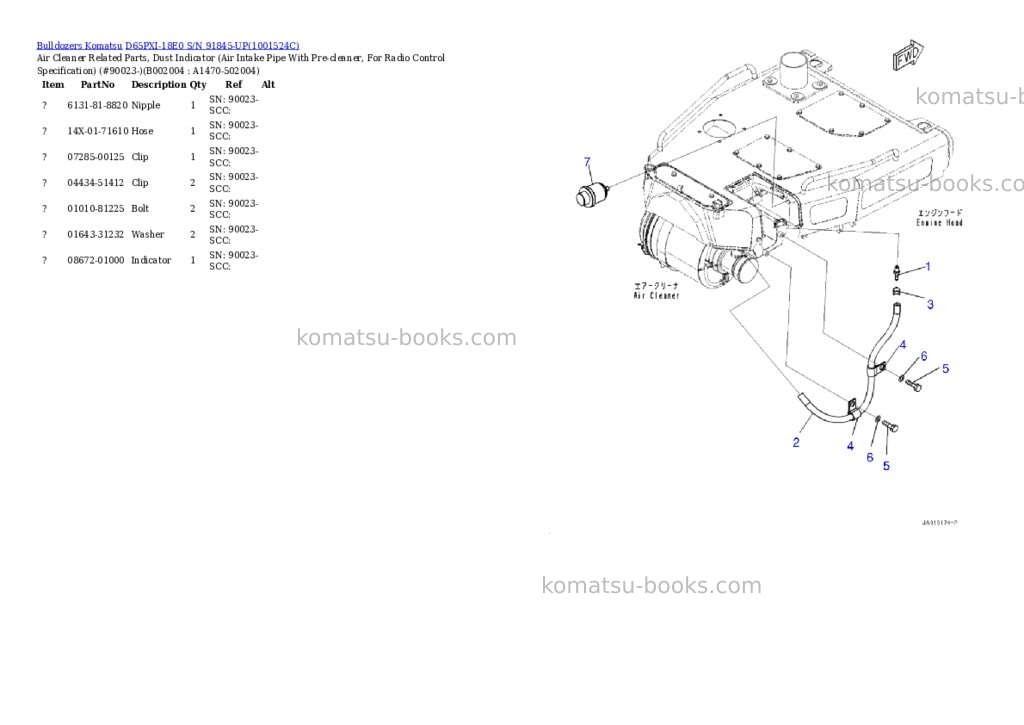 Komatsu d65pxi-18e0 s/n 91845-up Parts catalog cover Page 6