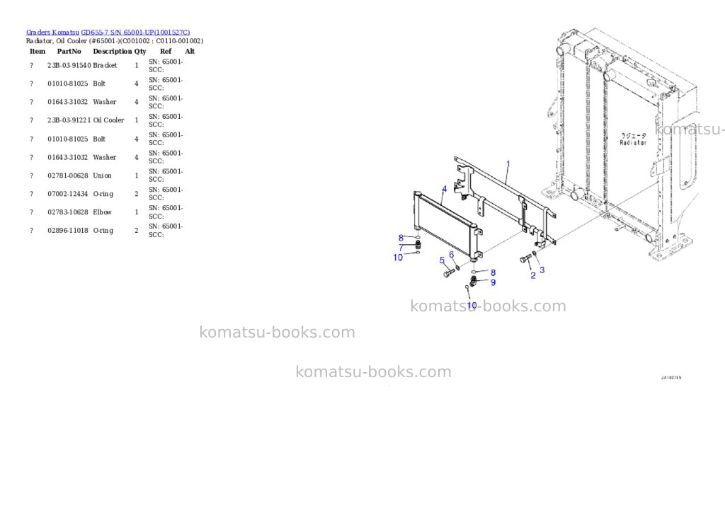 Komatsu gd655-7 s/n 65001-up Parts catalog cover Page 10