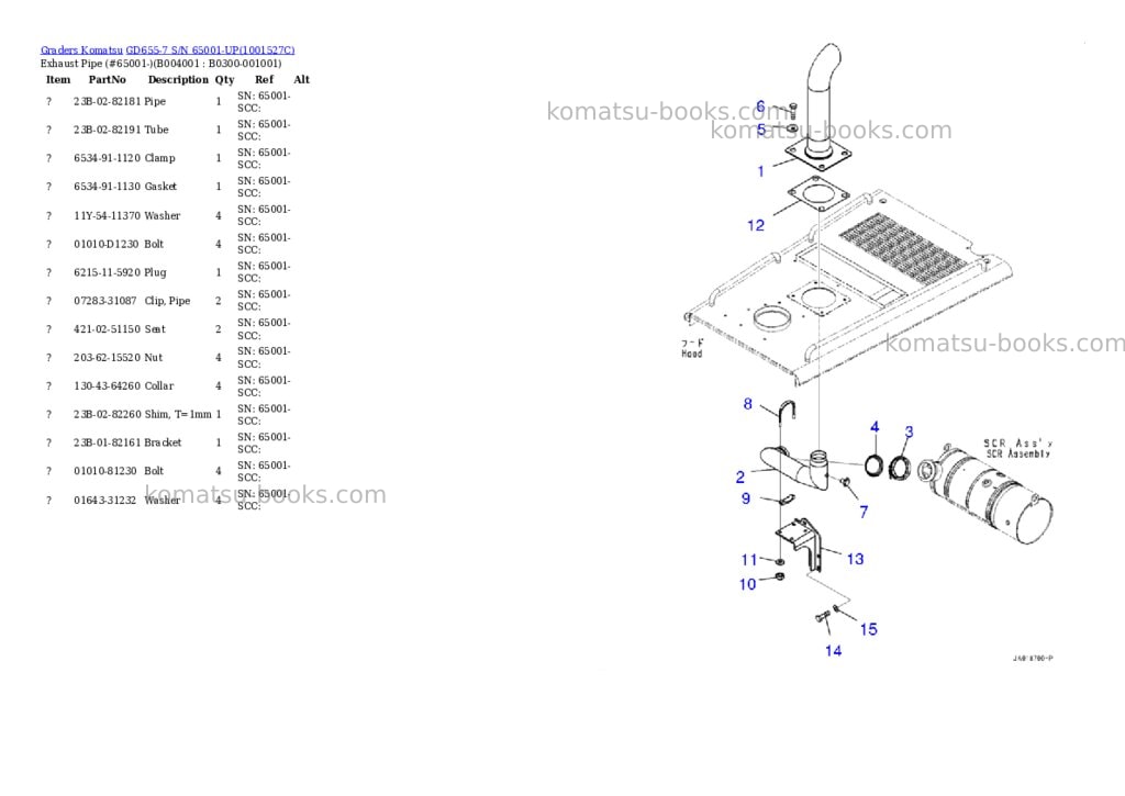 Komatsu gd655-7 s/n 65001-up Parts catalog cover Page 8