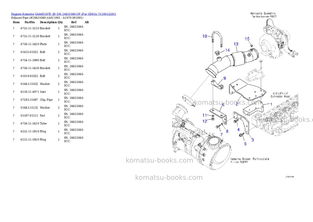 Komatsu saa6d107e-3d s/n 26631040-up for gd655-7 Parts catalog cover Page 10