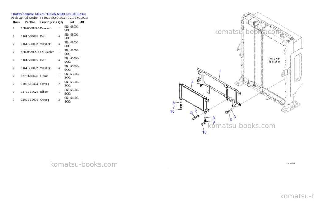 Komatsu gd675-7e0 s/n 65001-up Parts catalog cover Page 10