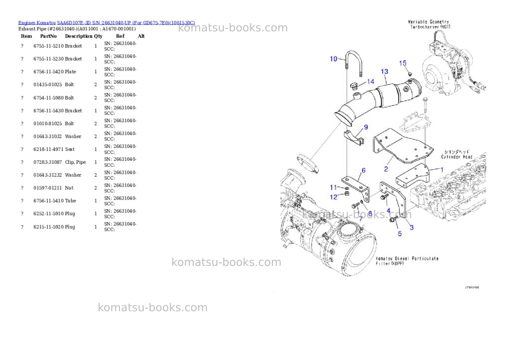 Komatsu saa6d107e-3d s/n 26631040-up for gd675-7e0 Parts catalog cover Page 10