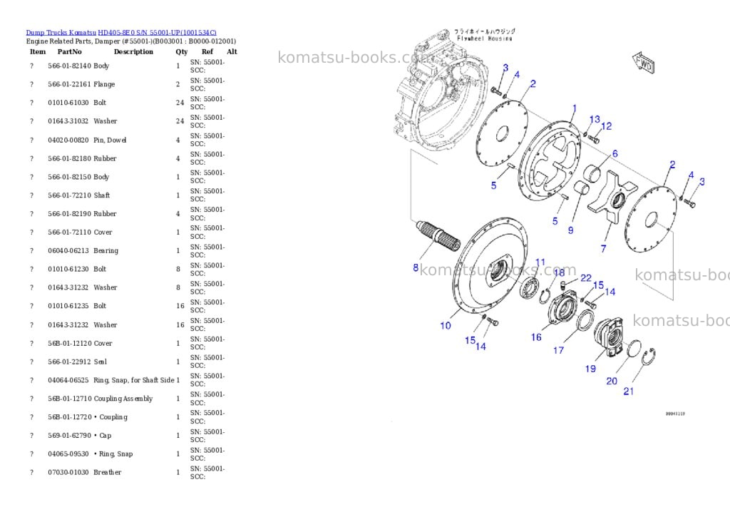 Komatsu hd405-8e0 s/n 55001-up Parts catalog cover Page 10