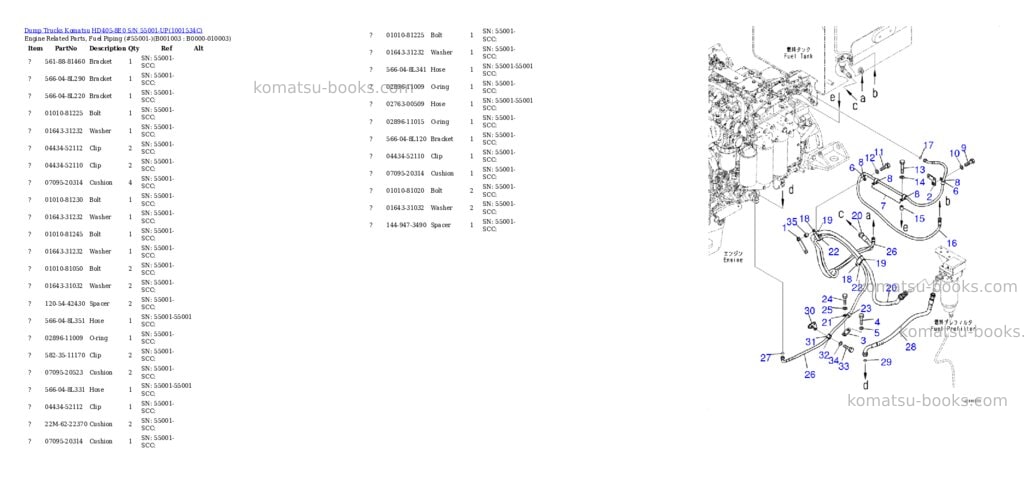 Komatsu hd405-8e0 s/n 55001-up Parts catalog cover Page 2
